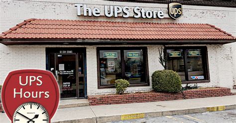 Find directions, store hours & UPS pickup times. . Ups hours of operation